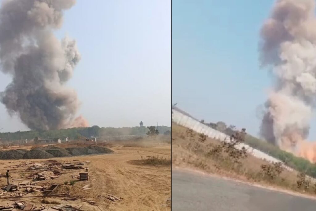 1 Dead In Explosion At Ordnance Factory In Maharashtra's Bhandara, Several Trapped