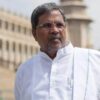 Six Naxals Surrender In Karnataka, Siddaramaiah Welcomes Them With Copies Of Constitution