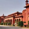 AMU Receives Bomb Threat Email To 'Blow Up Campus', Security Intensified