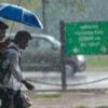 Delhi Braces For More Rain Today, AQI Improves But Remains 'Poor' | Weather Updates