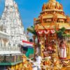 Tirumala Tirupati Temple Earns Rs 1,365 Crore In Hundi In 2024