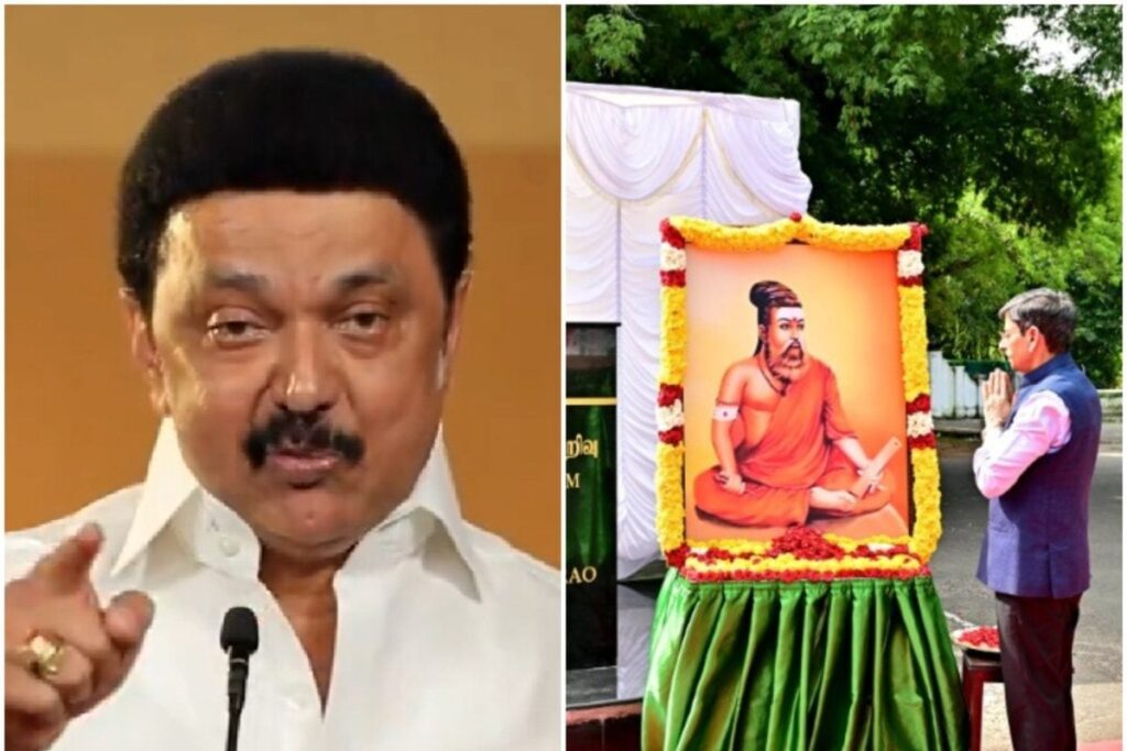 'Secular Leaders Being Whisked': MK Stalin Slams TN Gov For Honouring Thiruvalluvar In Saffron