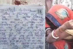 Begusarai Woman Posts Alarming Note On Door, Cops Break Through The Roof To Save Family