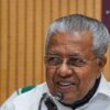 Pinarayi Vijayan Says He Stands By His Statement On Sanatana Dharma