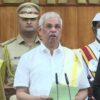 Rajendra Vishwanath Arlekar Takes Oath As Kerala Governor