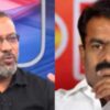 Did NTK Chief Seeman Eat Turtle Meat During Meeting With LTTE's Prabhakaran?