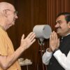 Adani Group Collaborates With ISKCON, To Offer ‘Mahaprasad Seva’ In Maha Kumbh