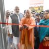 Maha Kumbh 2025: Yogi Adityanath Inaugurates 'Maa Ki Rasoi' In Prayagraj, To Offer Full Meal For Rs 9