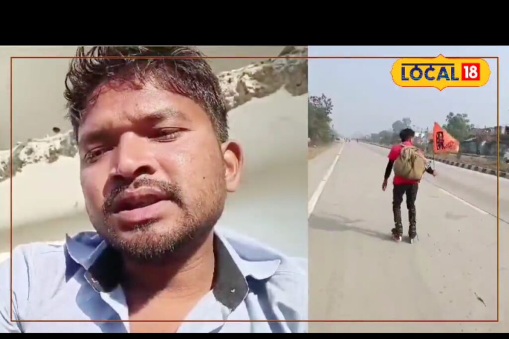 Maha Kumbh 2025: This Young Man Is Skating 600km From Chhattisgarh To Reach Prayagraj