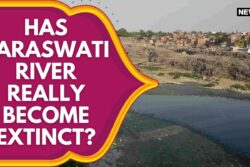 Mahakumbh 2025: Has The Saraswati River Really Become Extinct?