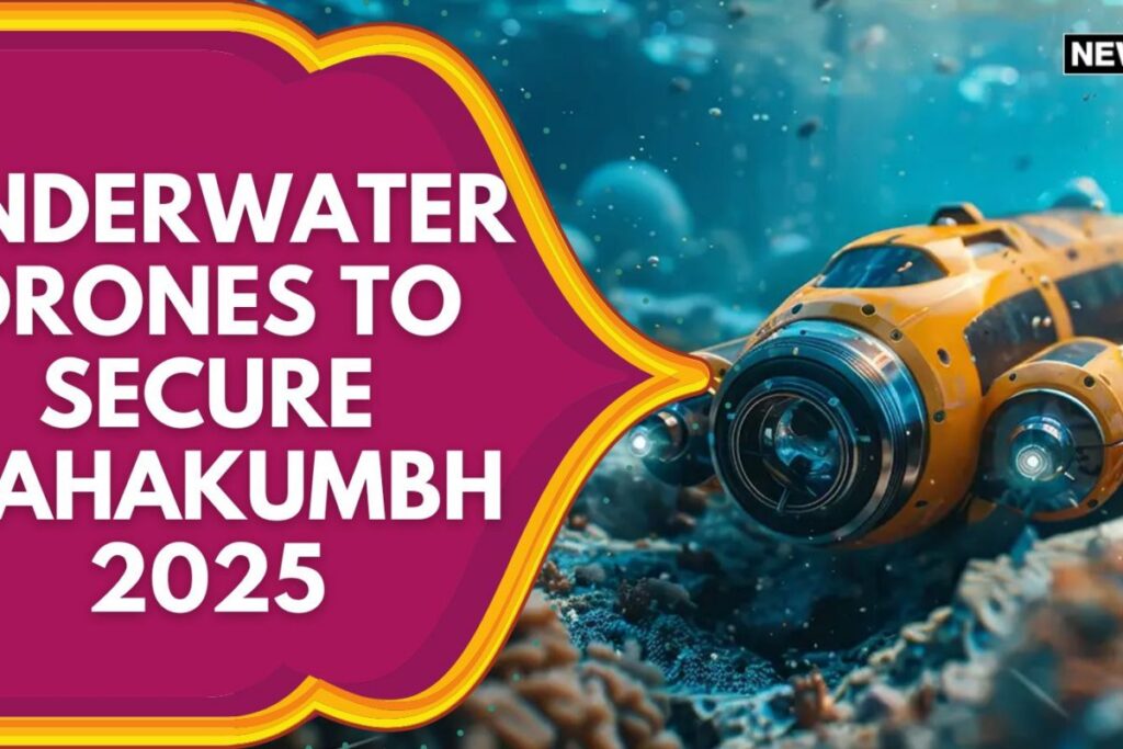 Mahakumbh 2025: Underwater Drone Will Provide Security To Devotees In Prayagraj Kumbh