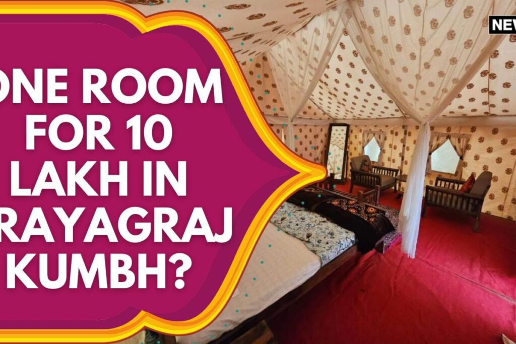 Mahakumbh 2025: One Room Worth Rs 10 Lakh In Prayagraj Kumbh!