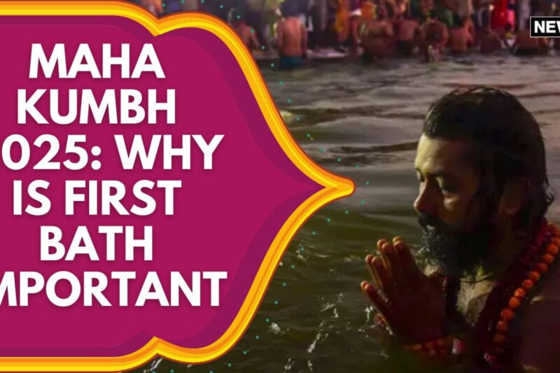 Maha Kumbh 2025: First Shahi Snan To Take Place, Do Not Make These Mistakes