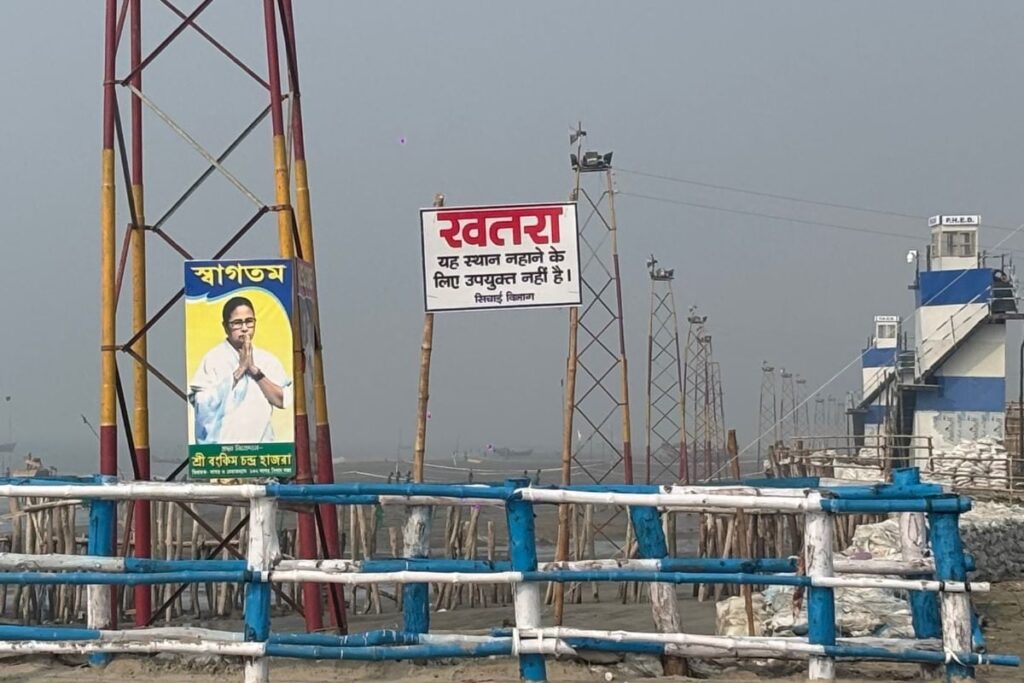 'Rising Sea Will Finish Us': Gangasagar Mela Begins, But Locals Live In Fear Of Coastal Erosion