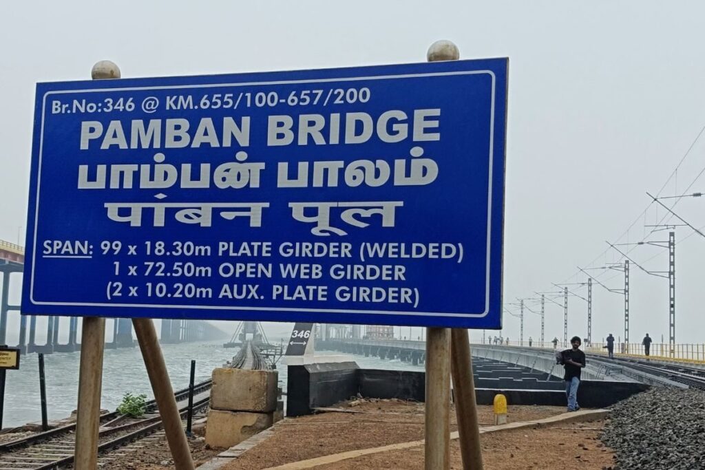 New Pamban Bridge: Not Cantilever Anymore, How Machine Lifting Means More Time For Trains