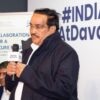 'Clean Water For All': Jal Shakti Minister Highlights India's Conservation Efforts At Davos 2025