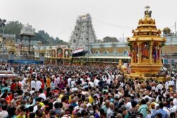 Special VIP Vaikuntha Ekadashi Darshan Arranged For Tirupati Stampede Victims