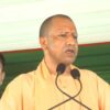 Ram Temple In Ayodhya Gives Hope To 'Suppressed' Civilisations, Says UP CM Adityanath