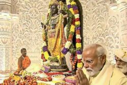 On Ram Mandir's 1st Anniversary, PM Modi Recalls 'Centuries Of Struggle' | Video