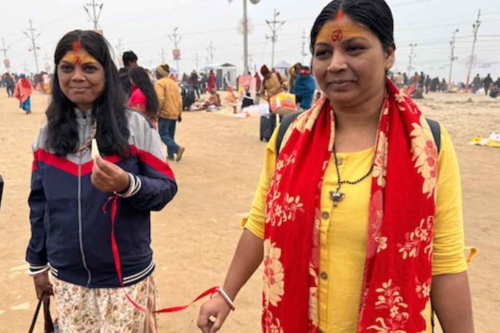 In Kumbh Mela, Sisters Gita And Lalita Won't Get Separated; Know About Their Innovative Idea