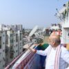 Amit Shah Enjoys Kite Flying During Makar Sankranti Celebrations In Ahmedabad Society | Watch