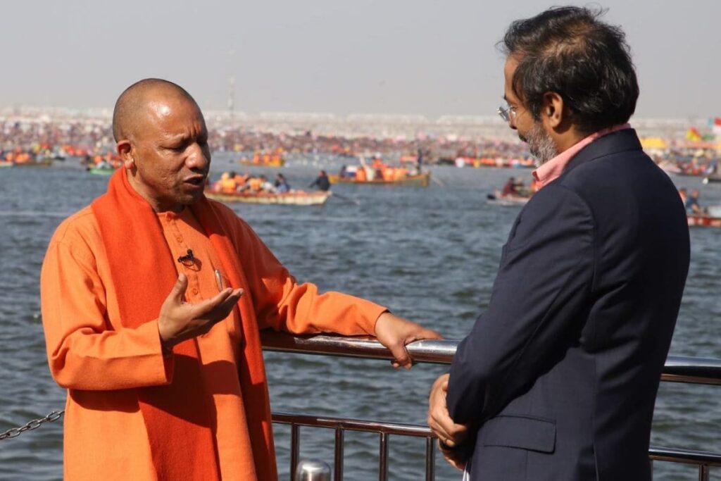 Maha Kumbh Has Only One Message, Of Unity And Integrity: Yogi Adityanath | Exclusive Interview