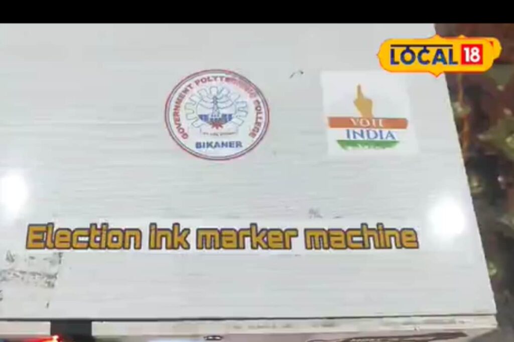 Is This The Future Of Voting? Rajasthan Polytechnic Students Invent Machine To Catch Fake Votes