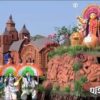 West Bengal's Tableau On Republic Day Highlights 'Lakshmi Bhandar', 'Lok Prasar Prakalpa' Schemes