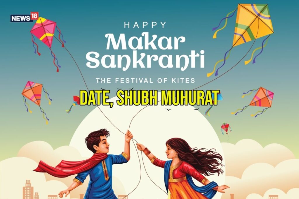 When Is Makar Sankranti 2025? Date, Shubh Muhurat, History, Significance And Celebration In Maharashtra