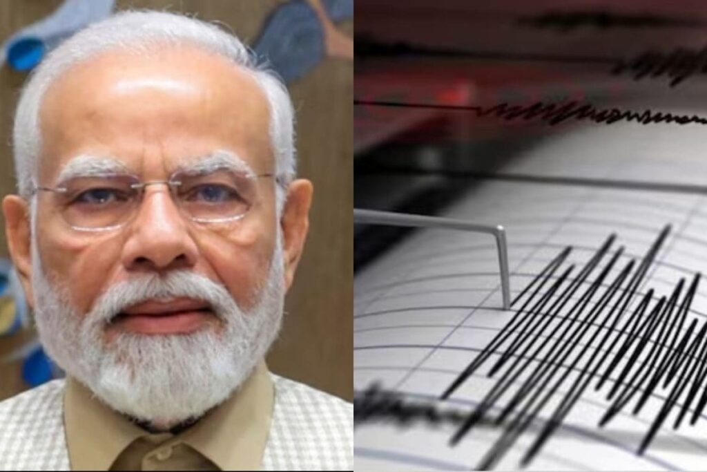 Delhi Earthquake: PM Modi Says Stay Calm, Alert For Possible Aftershocks