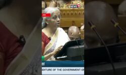 Budget Chaos: SP's Akhilesh Yadav Protests FM's Speech | #budgetwithnews18 | N18S