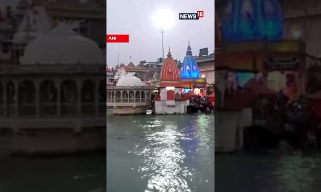 Devotees Take A Holy Dip In River Ganga In Haridwar, On The Occasion Of Basant Panchami | N18S