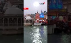 Devotees Take A Holy Dip In River Ganga In Haridwar, On The Occasion Of Basant Panchami | N18S