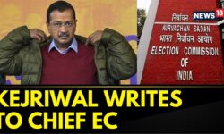 AAP's Arvind Kejriwal Has Written To Chief Election Commissioner | Delhi Assembly Elections