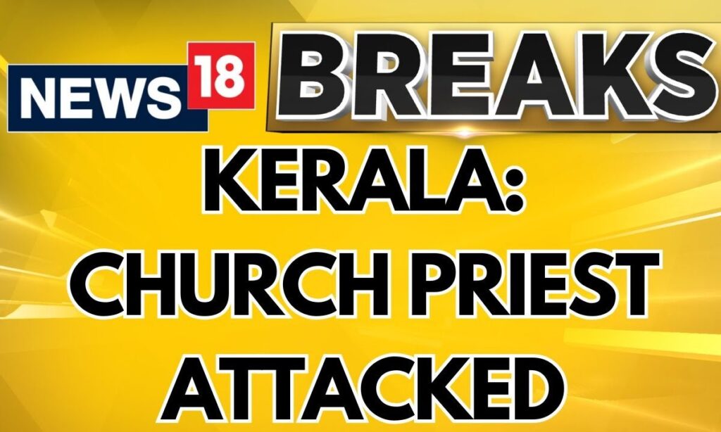 Priest Attacked During Holy Mass In Kerala’s Kottayam Church | Kerala News Today | English News