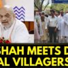 Union Home Minster #amitshah Meets A Delegation Of 360 Villages Of Rural Delhi | Delhi Elections