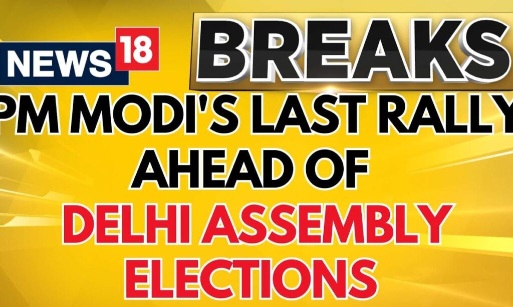 PM Modi's Last Rally Ahead Of Delhi Assembly Elections In R K Puram | PM Modi News | News18