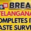 Telangana Completes Its Caste Survey , Backward Classes Make Up For More Than Half | News18