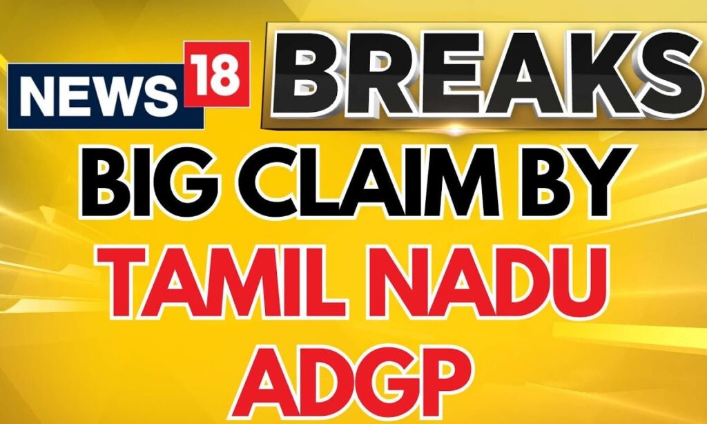 Tamil Nadu ADGP Kalpana Nayak Files A Complain Alleging A Conspiracy To Kill Her | News18