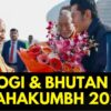 Maha Kumbh 2025 Updates: Bhutan King To Take Holy Dip At Sangam | Yogi Adityanath | News18