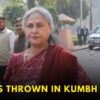 Jaya Bachchan Sparks Major Row With Her Maha Kumbh Mela 'Most Contaminated Water' Remark | WATCH