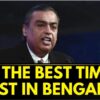 It is the best time to invest in Bengal: RIL Chairman Mukesh Ambani Speaks In Bengal Global Summit