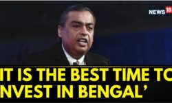 It is the best time to invest in Bengal: RIL Chairman Mukesh Ambani Speaks In Bengal Global Summit