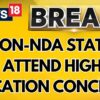 7 Non-NDA States Ready To Attend Higher Education Conclave, Says Karnataka Minister | News18