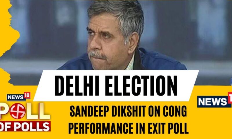 Delhi Elections | Sandeep Dikshit On Congress's Performance In Delhi Exit Polls | Delhi Polls