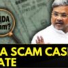 Relief For Karnataka CM Siddaramaiah As HC Refuses CBI Probe In MUDA Case | News18 Breaking