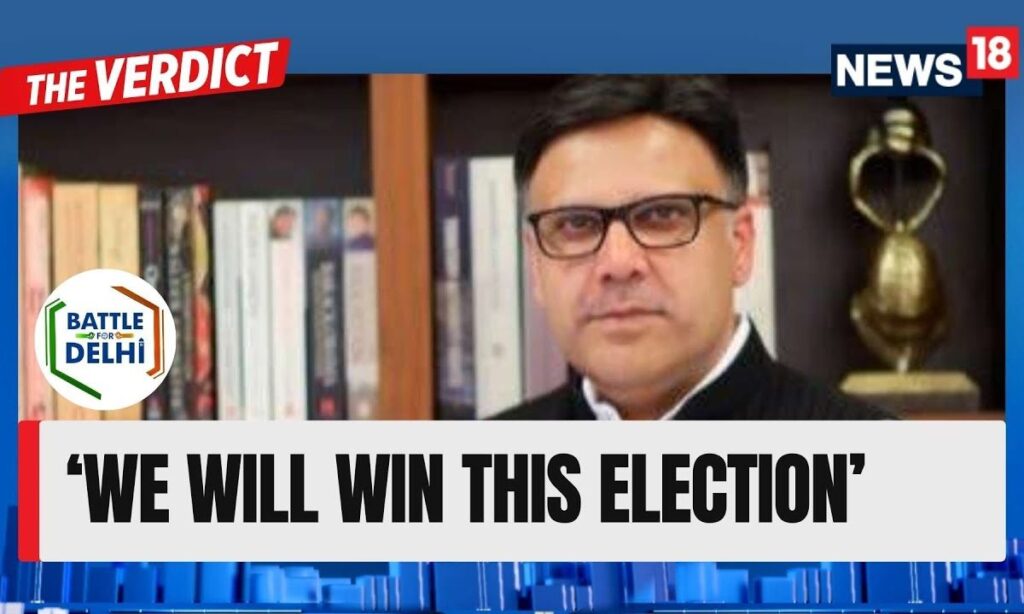 Delhi Election Result | We Are Going To Win The Elections, Says BJP's Pratyush Kanth | News18