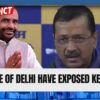 Delhi Election Result | People Of The National Capital Have Exposed Arvind Kejriwal: Ramesh Bidhuri