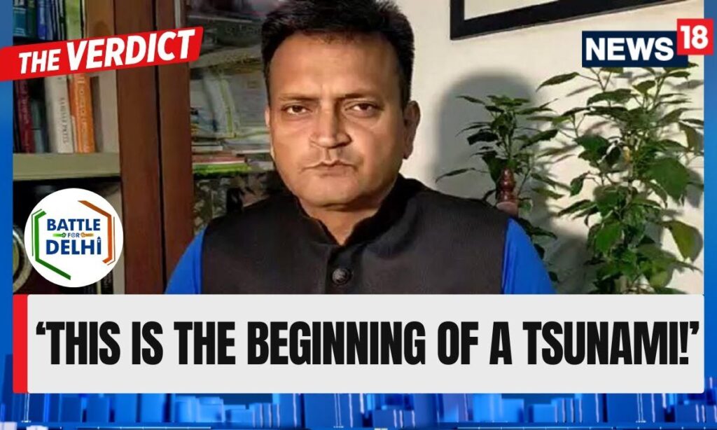 BJP's Ajay Alok declares, 'This is the beginning of a tsunami! We will Cross 50 Seats' | News18