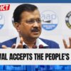 Delhi Election Results: Arvind Kejriwal Accepts The People's Verdict With Humility | Delhi Polls